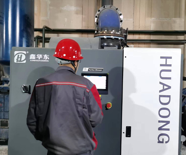 華東風機磁懸浮案例----湖南**鋼鐵有限公司