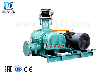 煤氣加壓機(三葉) 煤氣加壓機(三葉)